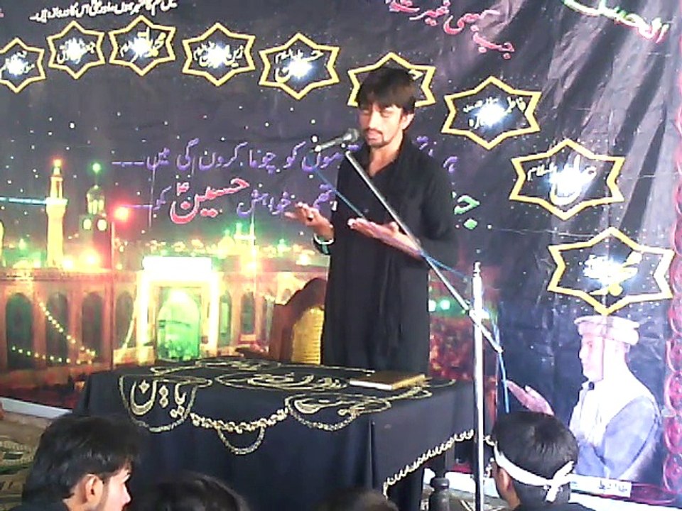 Zakir Syed Walyit Hussain Sherazi 10 Muharam 1437h At imam bargah Hussaini, Dahar. Shahat Hazrat Abbas a.s