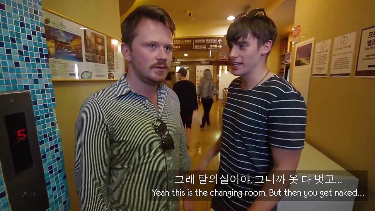 한국 목욕탕 처음 가본 영국남자!! // Going to a ‘Korean Sauna’ for the first time!!