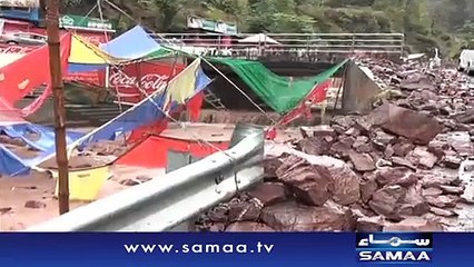 26 0ct 2015 earthquake-affected areas pakistan _ SAMAA TV