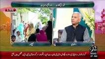 Subh-E-Noor – 27 Oct 15 - 92 News HD
