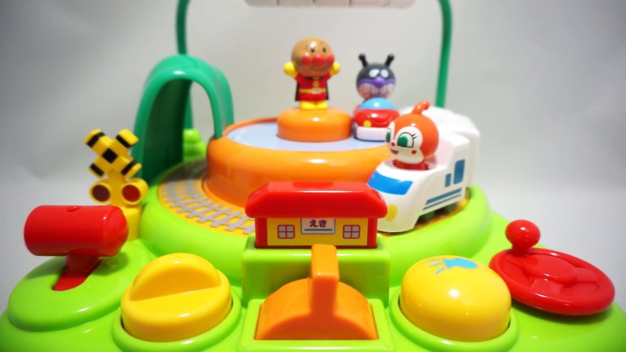 アンパンマンおもちゃ　スイッチいっぱい！のりものステーション anpanman