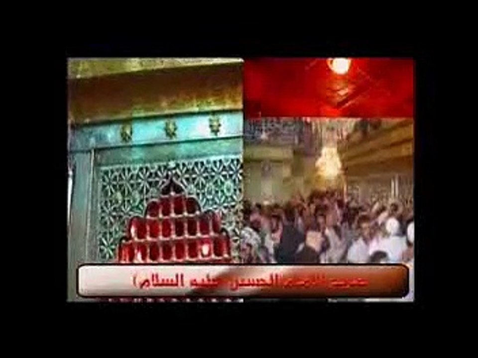 Professor Shaista Zaidi 5th Muharram 2015"Islaam Deen e Ma'ashrat"