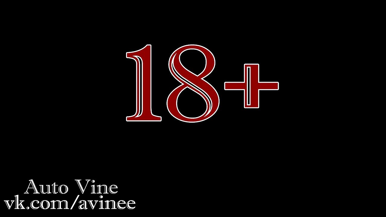 Auto Vine #73