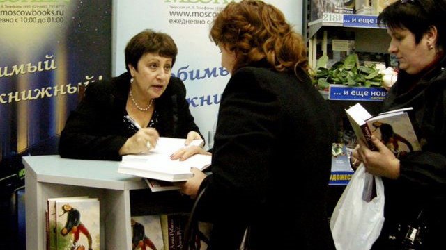 Дина Рубина «Шарфик (новелла)». Читает автор. Фрагмент. Аудиокнига