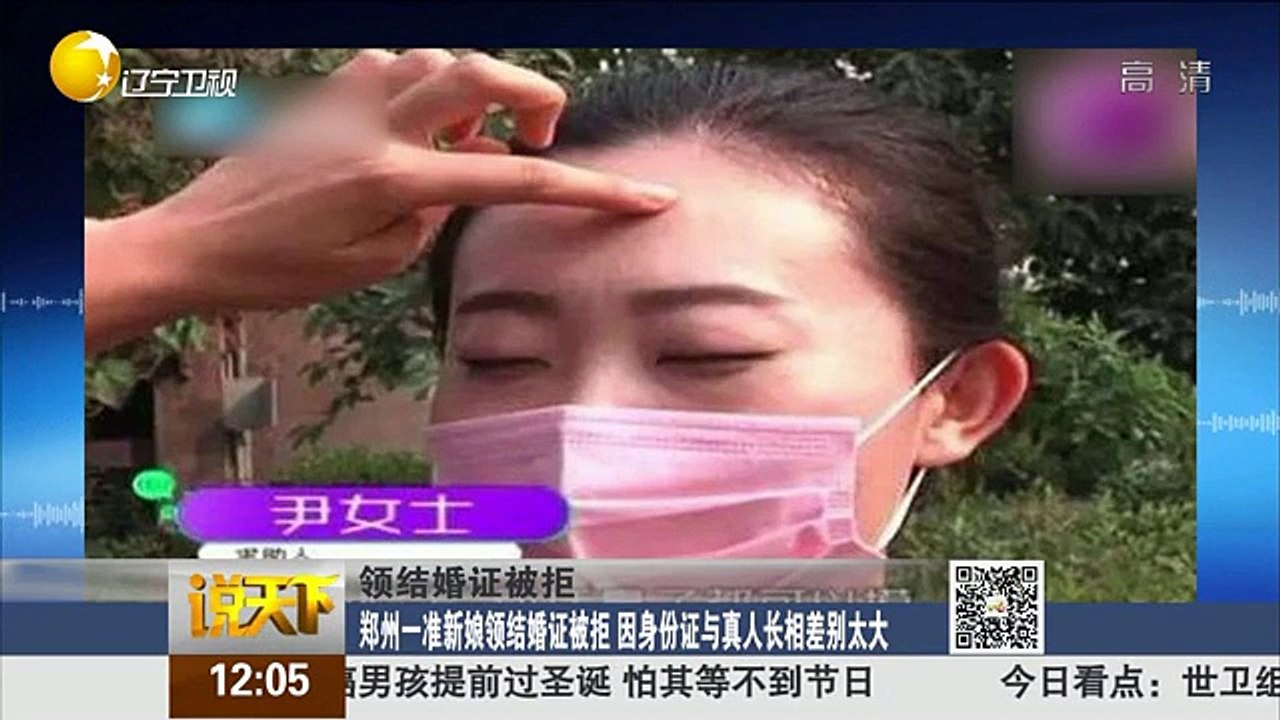 20151027 说天下