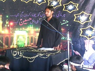 Syed Najam Ul Hassan Sherazi 10 muharam 1437h At imam Bargah Hussaini, Dahar