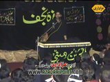 Zakir Imran Haider Kazmi Sham Gariban Moharram 1434 At Qilla Bhattiyanwala