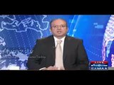 Nadeem Malik Shows Metro Bus Islamabad Bridge Broken May Fall Anytime