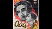 AAG (1948) - Na Aankhon Mein Aansoo Na Honton Pe Haye | Magar Ek Muddat Hui Muskuraye - (Audio)