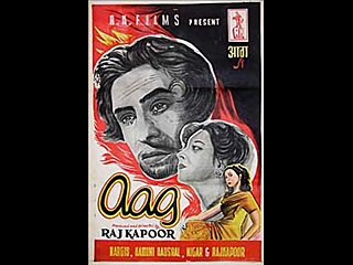 AAG (1948) - Na Aankhon Mein Aansoo Na Honton Pe Haye | Magar Ek Muddat Hui Muskuraye - (Audio)