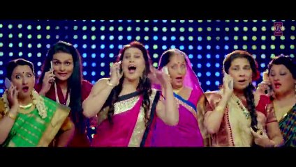 Exclusive- Maa Ka Phone VIDEO Song - Khoobsurat - Sonam Kapoor