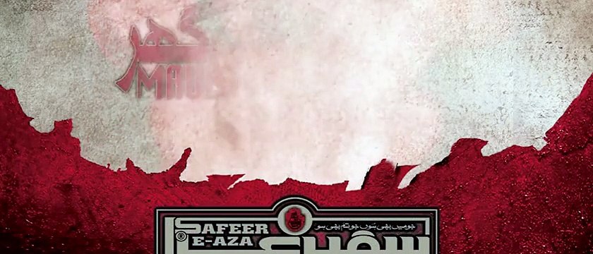 ..Maula Mera Ve Ghar By Nadeem Sarwar - Nohay 2015-16 - Ishq e Abbas as...