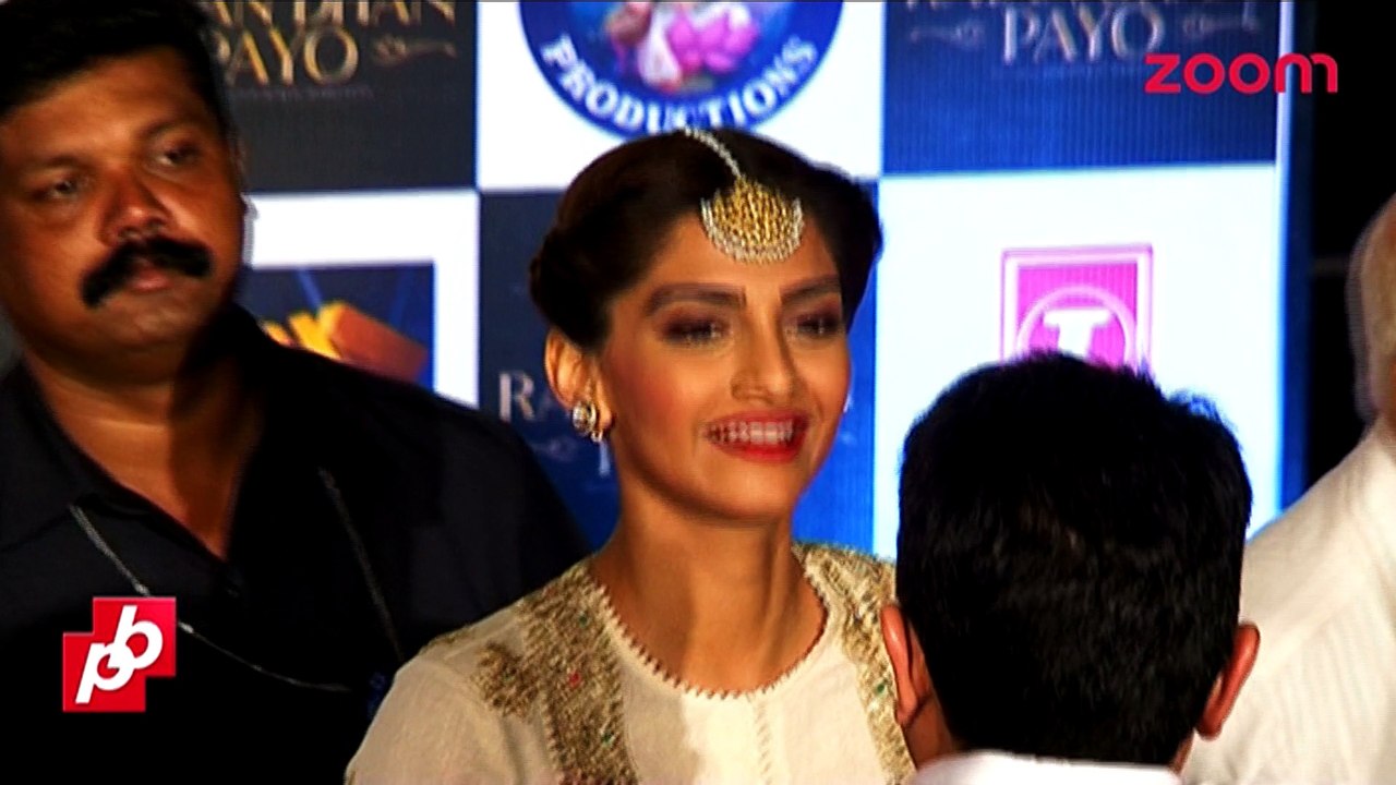 Salman Khan goes gaga over Sonam Kapoor's performance- Bollywood News