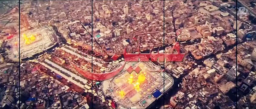 ..Hussain as Labbaik By Nadeem Sarwar - Nohay 2015-16 - Ishq e Abbas as...