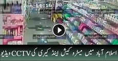 CCTV Footage Of Islamabad Metro Cash & Carry During Earth Quake