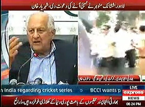 Pakistan Cricket Board Chairman, Sheheryar Khan, India say Wapsi, Press Conference, 21 Oct, 2015