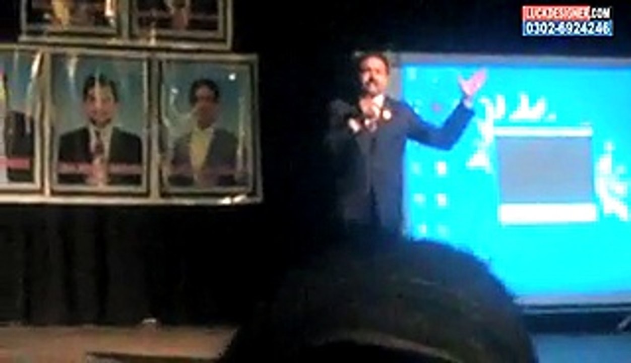 Tiens Training by Iqrar Baloch L1 Part-3