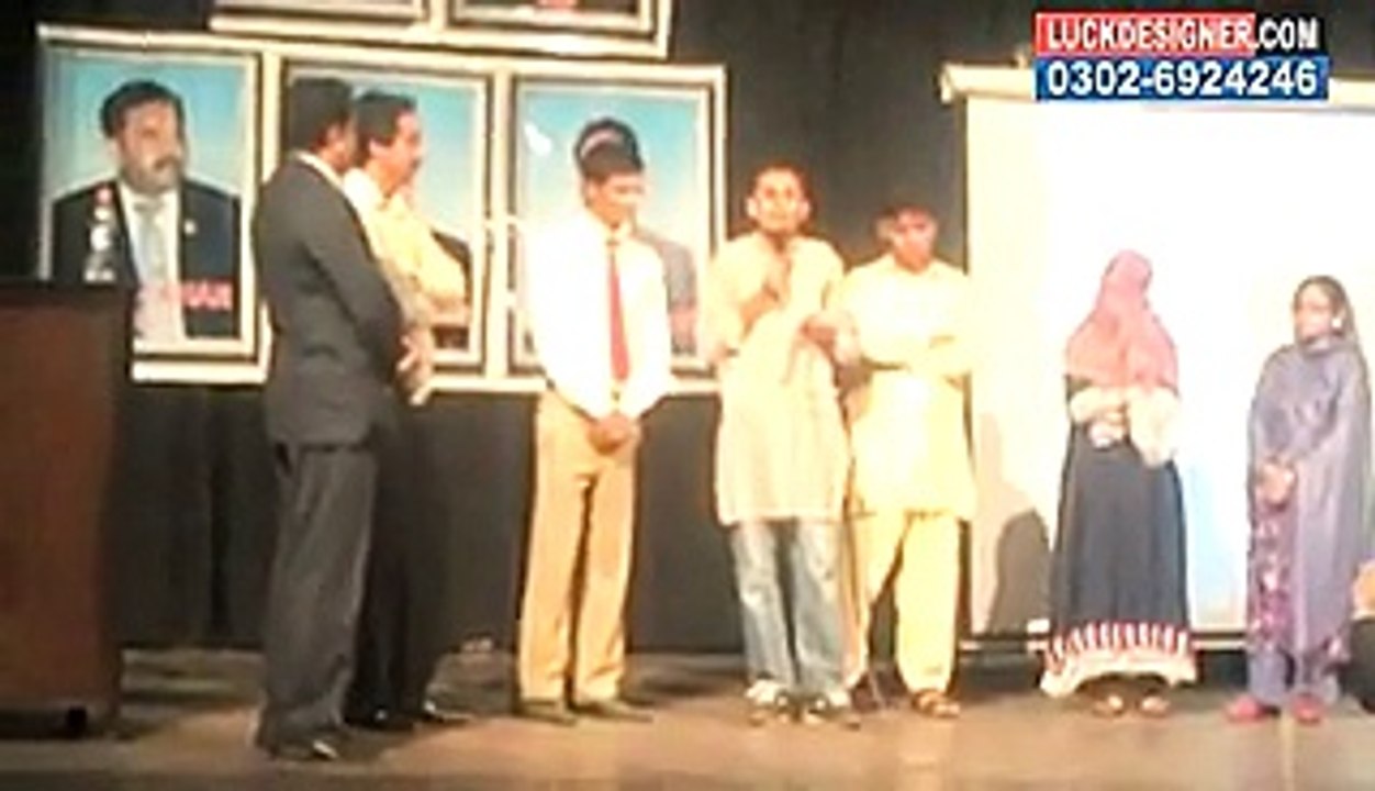 Tiens Training by Iqrar Baloch L1 Part-4
