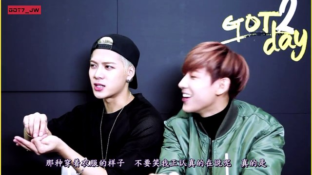 GOT2DAY #15 Jackson + BamBam