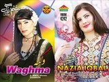 Nazia Iqbal & Wagma Pashto New Songs 2015 Paron Zama Pa