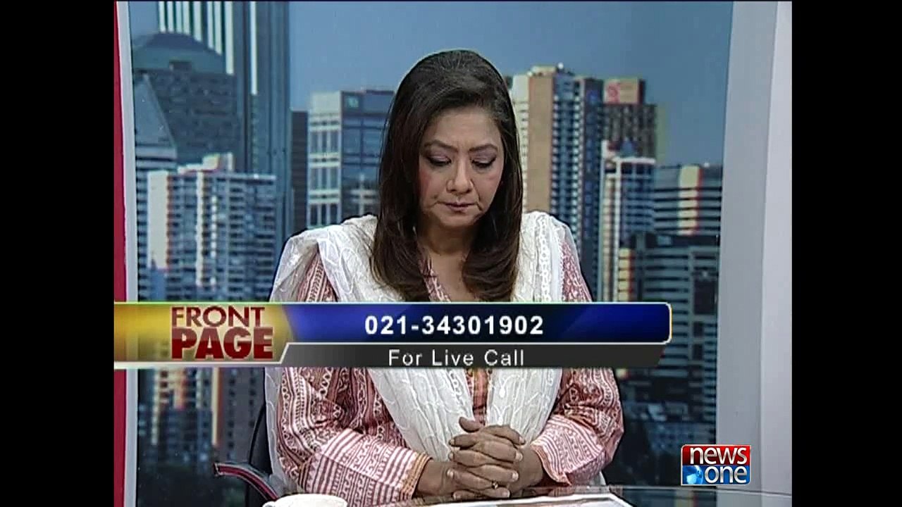 Front Page, 27-October-2015