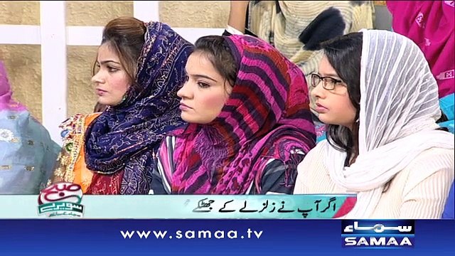 Ye waqt hai Pakistan kay ek hone ka - Subah Saverey Samaa kay saath, 27 Oct 2015