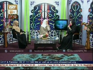 Manqabat Hussain Sa Koi Nahin - Sadia Kazmi