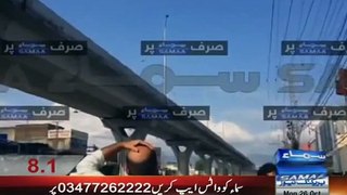Metro Bus Bridge is Shaking Badly in Earthquake 26 Oct 2015