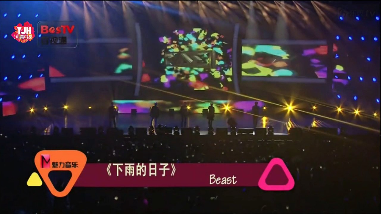 [20150930] ON RAINY DAYS - BEAST 비스트 @ UNITED C...