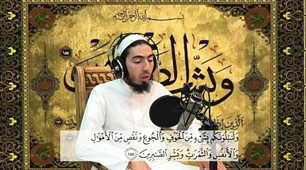 Fahad Aziz Niazi   Beautifull lecture