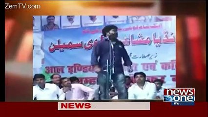 India Mein Ek Musalman Kia Kehta Hai Watch