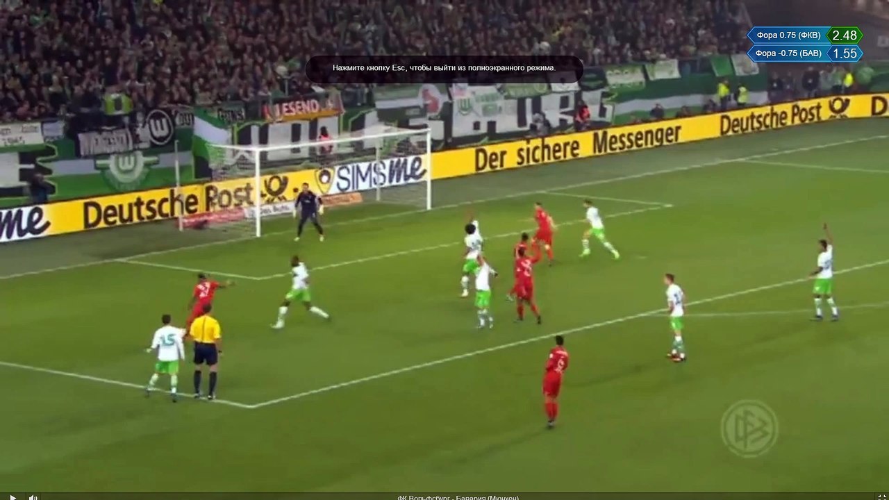 bayern