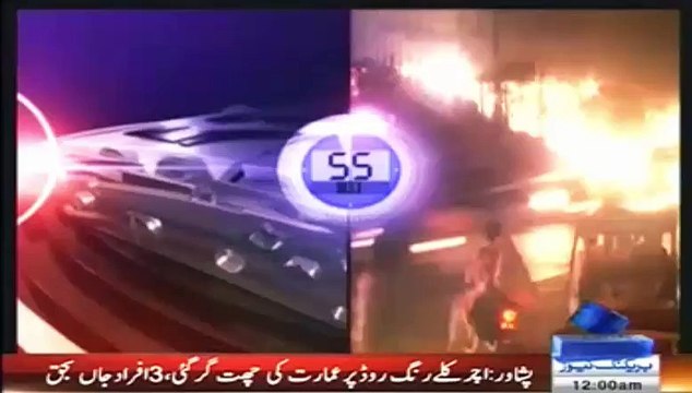 Samaa News Headlines 28 October 2015 / 12AM