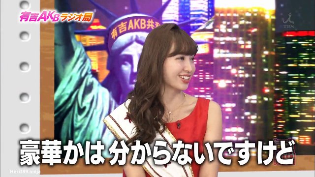 Ariyoshi AKB Kyowakoku ep269 151026