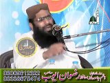 03.Qari HANEEF Rabbani 00_44_00-