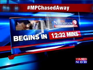 Bhagwant chased away by villagers