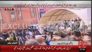 Exclusive Video of Imran Khan's Entry in Lady Reading Hospital