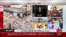 10 Sal Bad Phir Qayamat-E-Sughran – 27 Oct 15 - 92 News HD