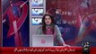Breaking News- Lahore Makka Colony Main Beti Ki Peshi Pr Jany Waly Waldain Pr Firing– 27 Oct 15 - 92 News HD