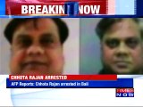 CBI confirms Chhota Rajan's arrest