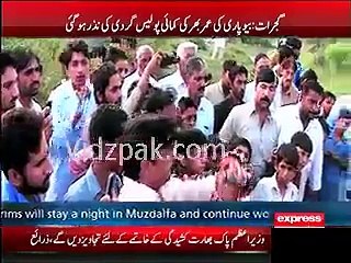 50 Goats Killed as Policemen Takes Revenge For High Prices