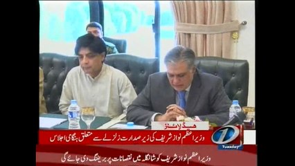 NewsONE Headlines 2PM, 27-October-2015