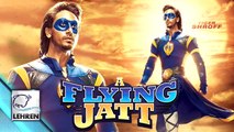 'A Flying Jatt' Official First Look | Tiger Shroff, Jacqueline Fernandez