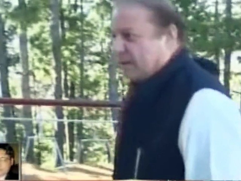 PM arrives in Shangla