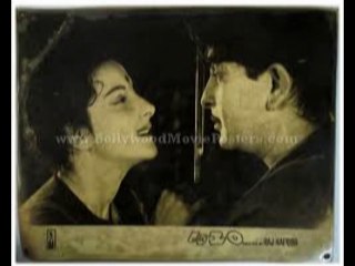 pyar Hwa Iqrar Hwa instrunmental cover