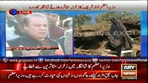 Nawaz Sharif visits Earthquake affected areas of Shangla