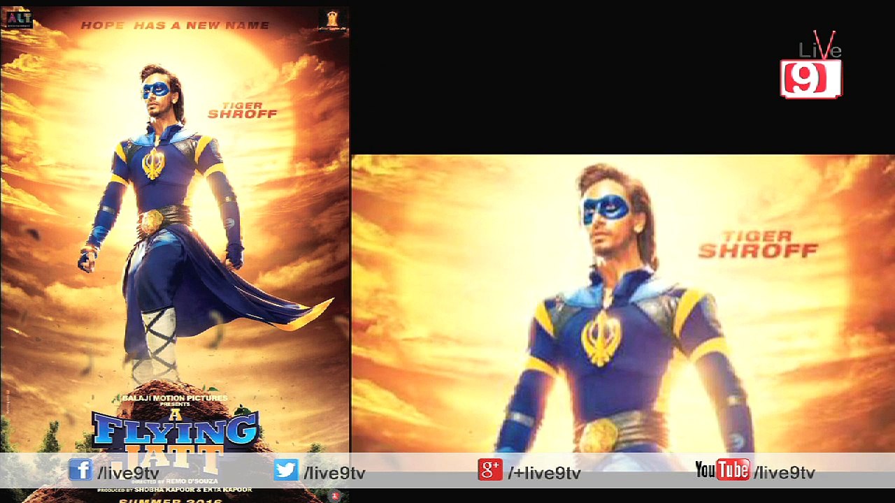 FIRST LOOK | A Flying Jatt | Tiger Shroff