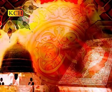 Butiful sallam ||| mustafa jan e rahmat py lakho sallam ||| sadique asmayel ||