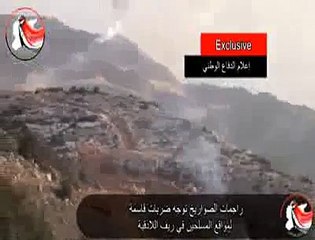 İşte IŞİD'i vuran termobarik roket