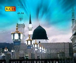 Salle Alla Nabeyna Salle Alla Mohmadin ||| DROD O SALLAM || UM HABIBA |||